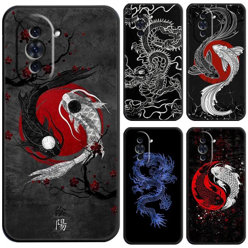 Japanese Art Dragon Yin Yang Case For Huawei Honor 80 70 50 NOVA 10 9 SE 8 8i Y60 Y61 Y70 Y90 5T Mate 20 Lite Pro Pl
